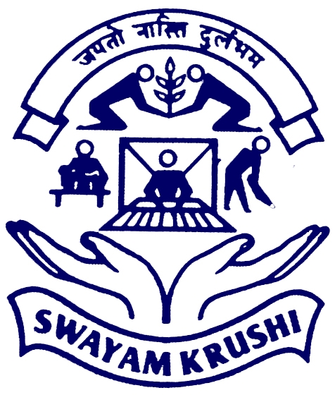 Swayamkrushi